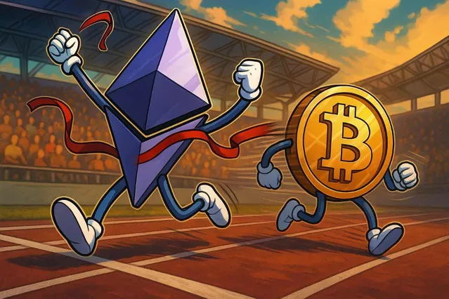 إيثريوم