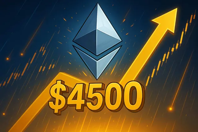 إيثريوم