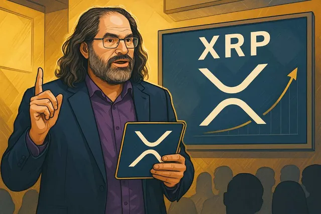ديفيد شوارتز xrp